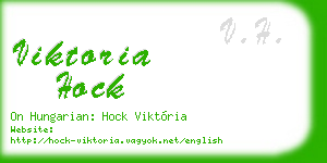 viktoria hock business card