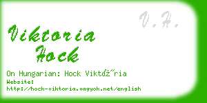viktoria hock business card